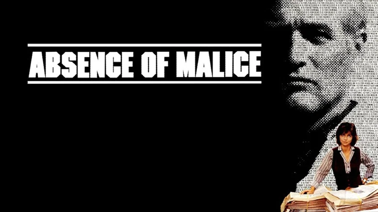 Absence of Malice screenshot 4
