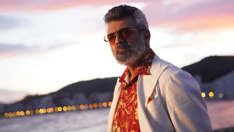 Good Bad Ugly screenshot 7