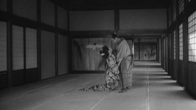 The 47 Ronin screenshot 8