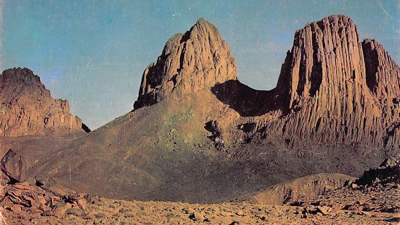 Salt and Rock screenshot 1