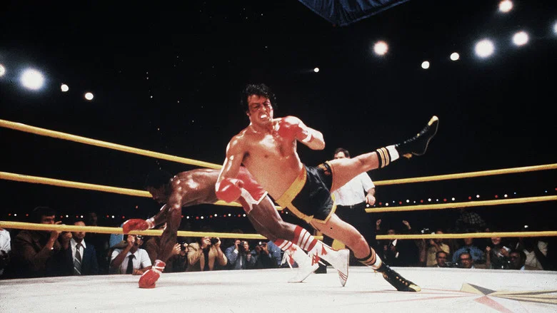 Rocky II screenshot 6