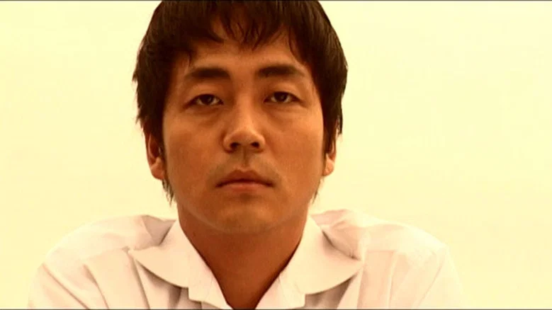 1-Ichi screenshot 3