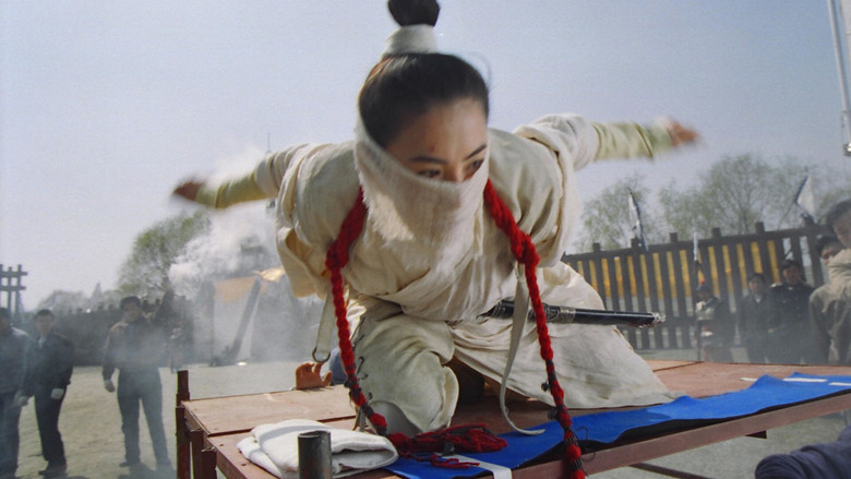 The White Dragon screenshot 2