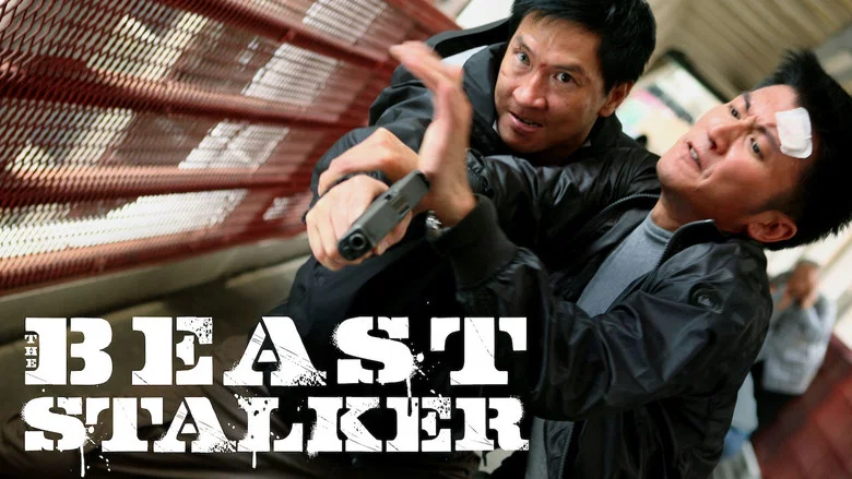 Beast Stalker screenshot 7