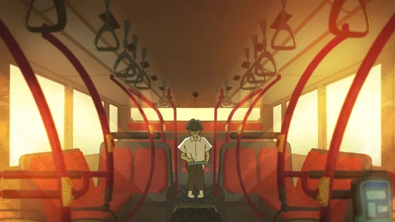 What I See screenshot 3