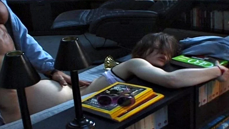 Julia screenshot 4