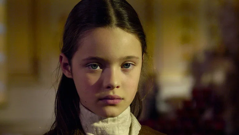 Aurore screenshot 1