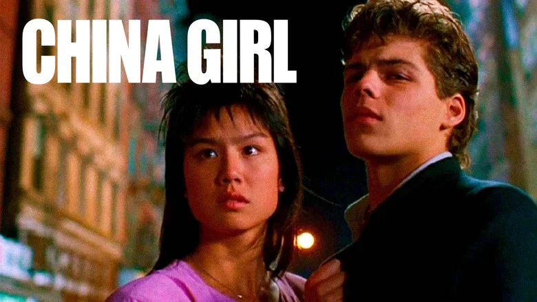 China Girl screenshot 5