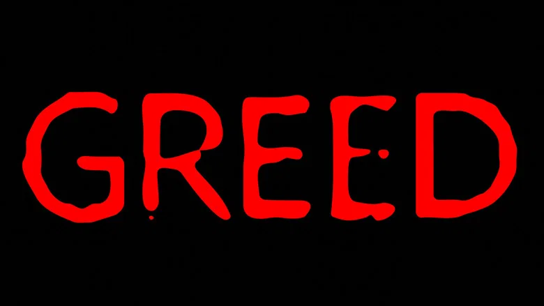 GREED screenshot 8