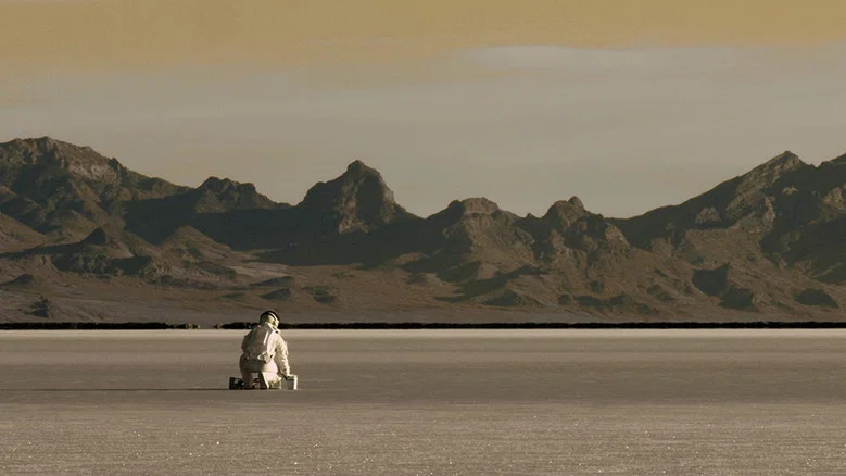 Magellan screenshot 2