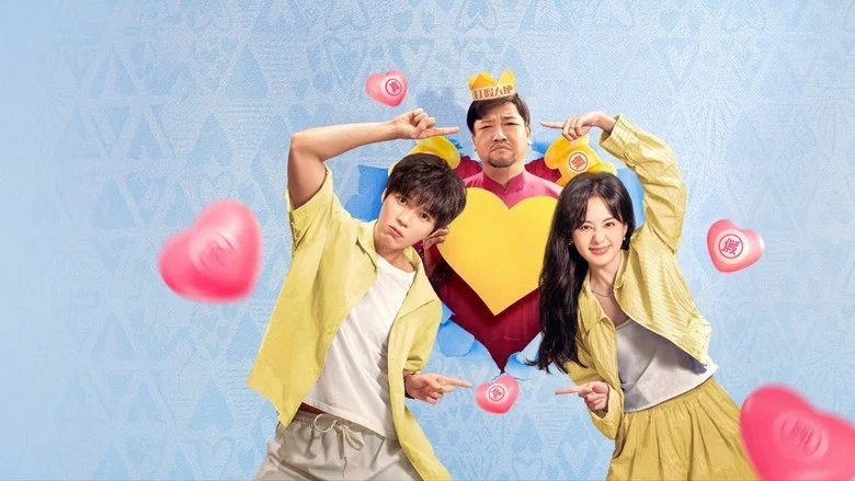 Liar, Liar, Love is on Fire screenshot 1