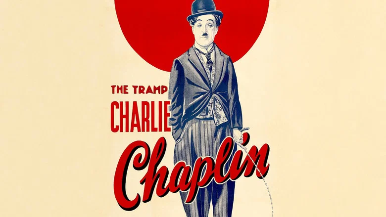 The Tramp screenshot 4