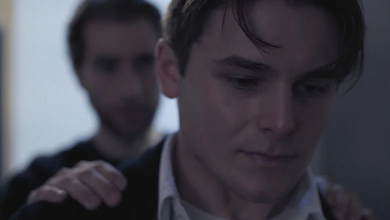 HOWIE screenshot 1