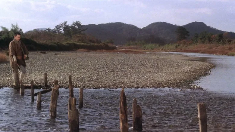 Samaritan Zatoichi screenshot 4