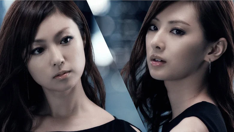 RoomMate screenshot 1