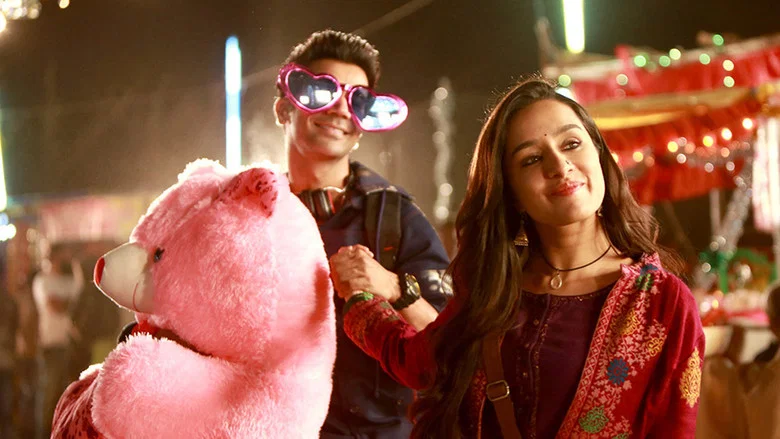 Stree screenshot 7