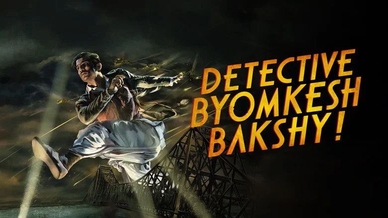Detective Byomkesh Bakshy! screenshot 1