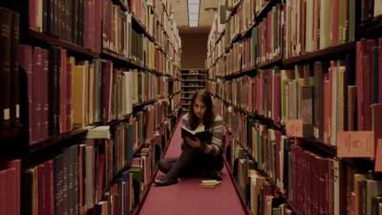 Bildungsroman screenshot 1