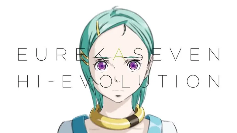 Eureka: Eureka Seven Hi-Evolution screenshot 6