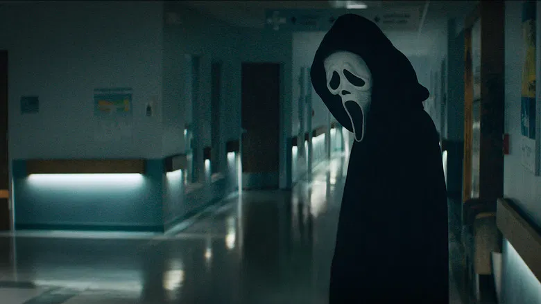 Scream screenshot 2
