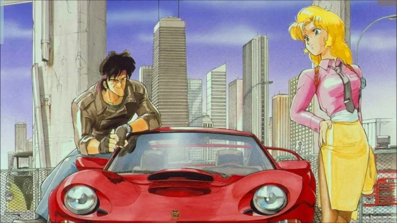 Riding Bean screenshot 7