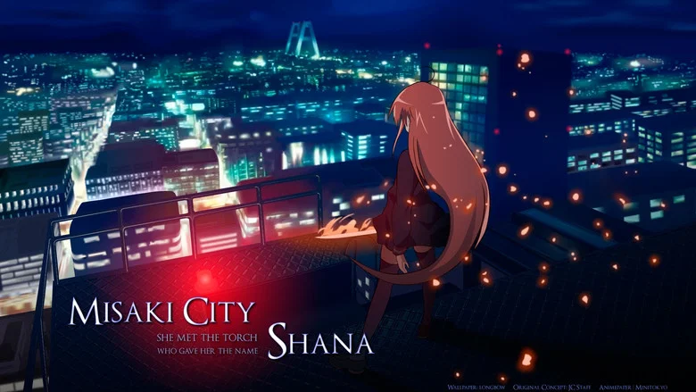 Shakugan no Shana: The Movie screenshot 4