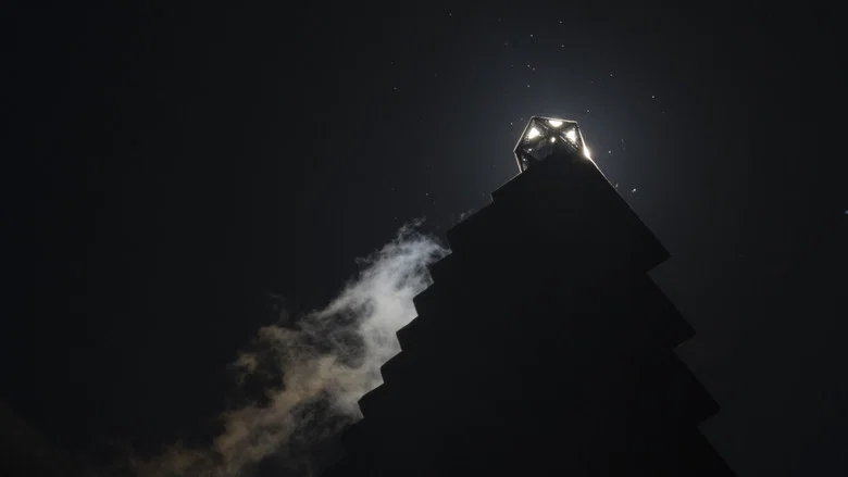 Eternal Light screenshot 6