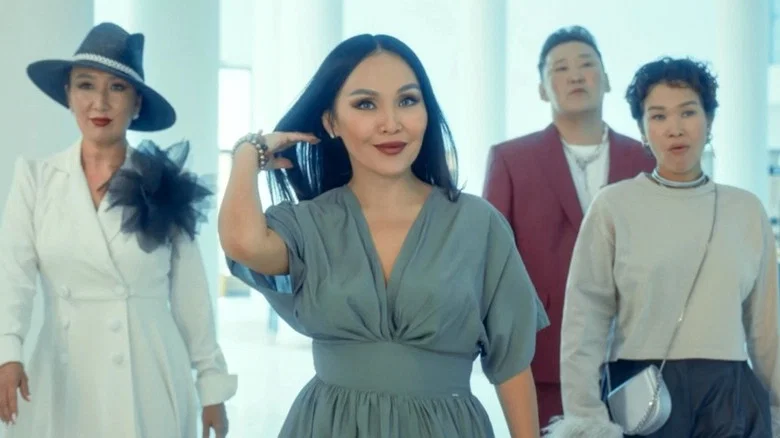 My Name Is Love screenshot 2