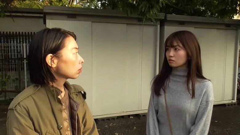Honto ni Atta! Noroi no Video Vol. 53 screenshot 1