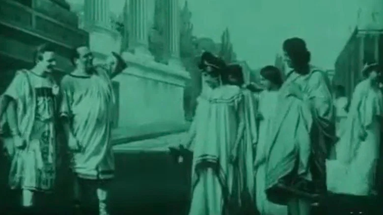 The Last Days of Pompeii screenshot 1