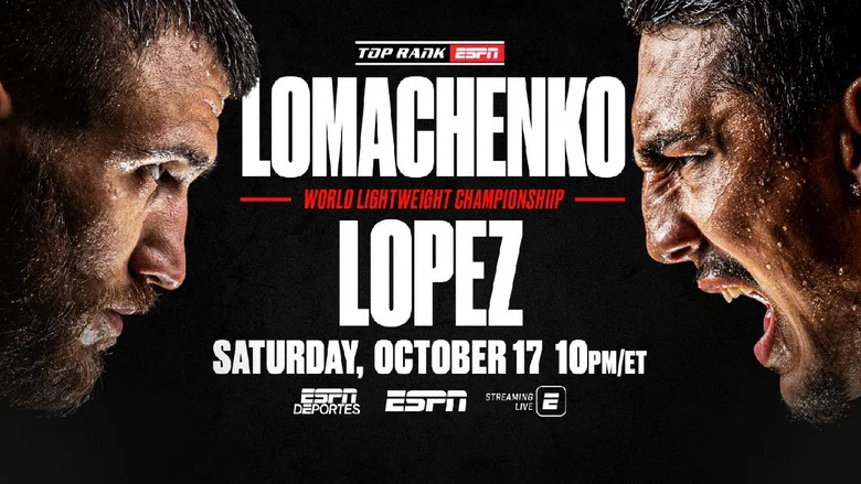 Vasyl Lomachenko vs. Teófimo López screenshot 1