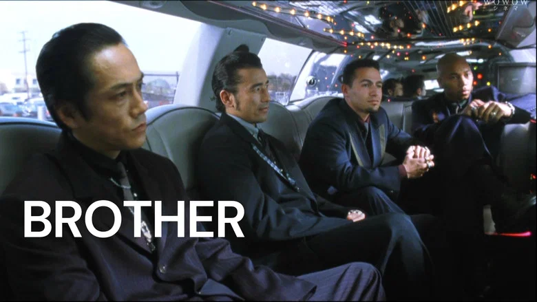 Brother screenshot 8