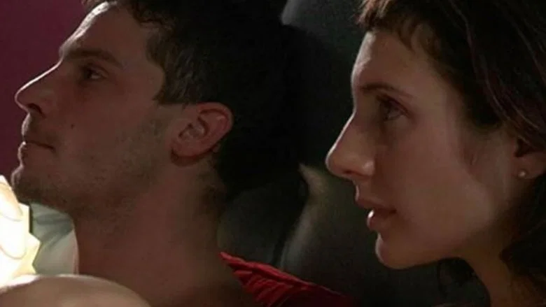 In Bed screenshot 3