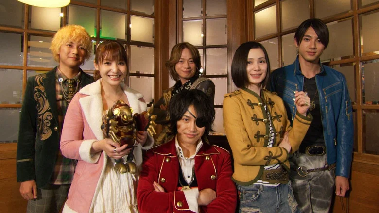 Kaizoku Sentai: Ten Gokaiger screenshot 1