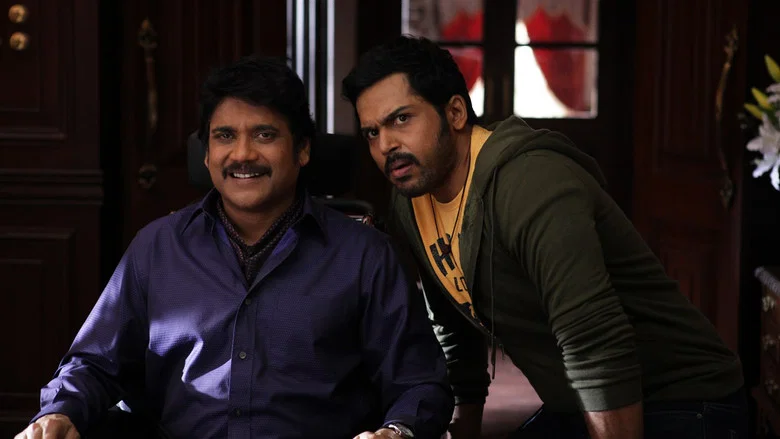 Oopiri screenshot 5
