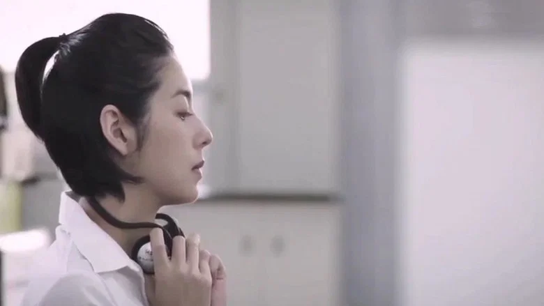 Rumah screenshot 3