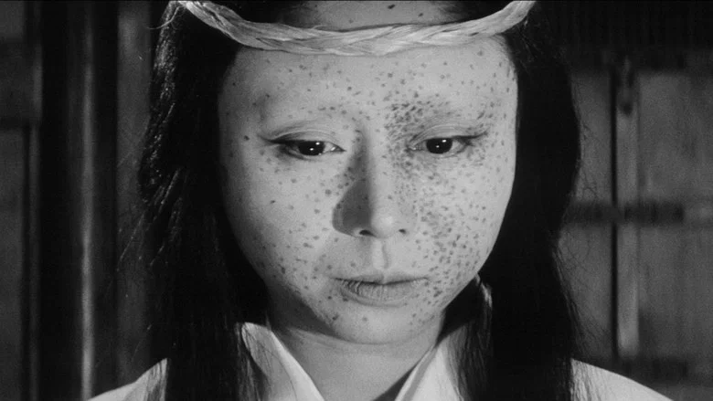Kuroneko screenshot 8