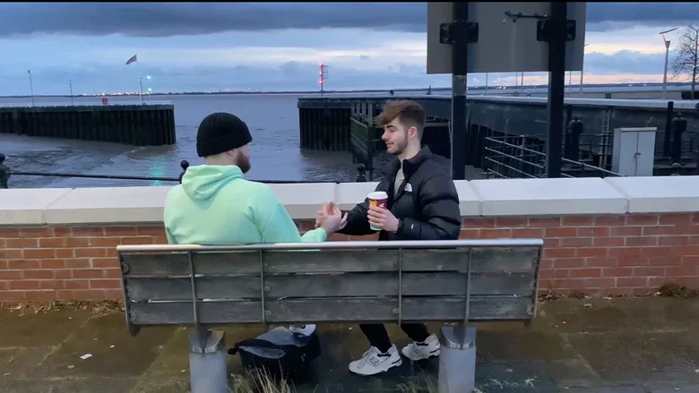 Lonely screenshot 1