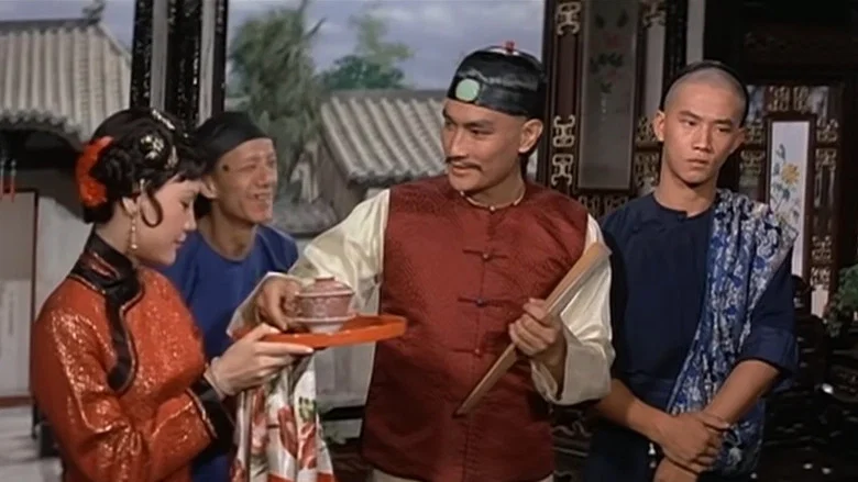 Emperor Chien Lung screenshot 1