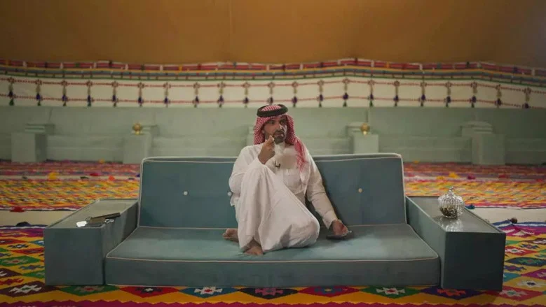 Qatar, une dynastie à la conquête du monde screenshot 6