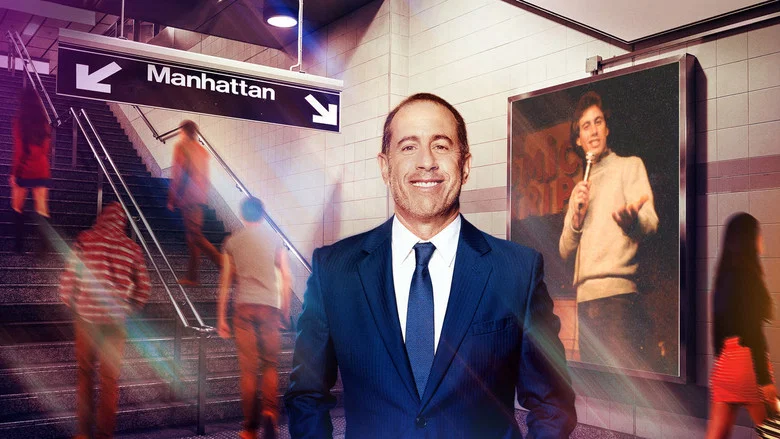 Jerry Before Seinfeld screenshot 1