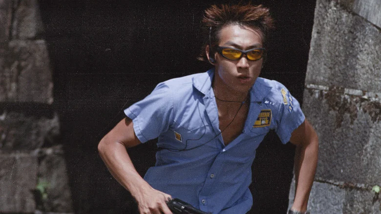Made in Hong Kong screenshot 5