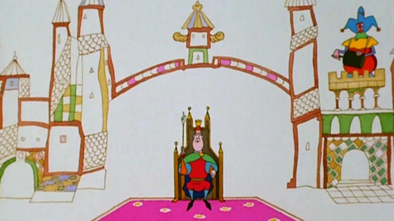 King's Fool screenshot 1