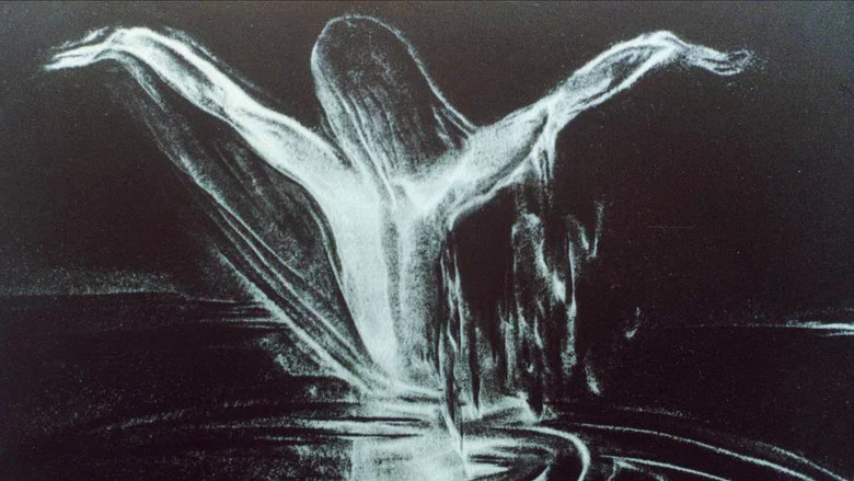 The Swan screenshot 1