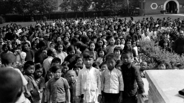 Nanking screenshot 1