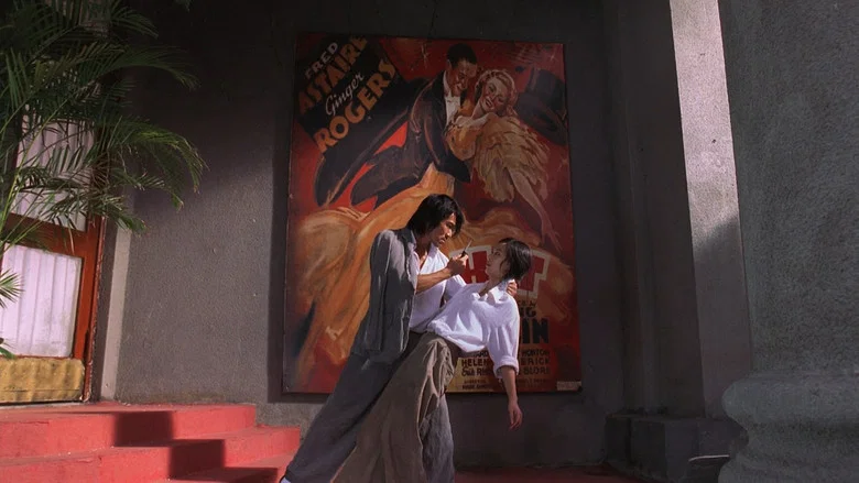 Kung Fu Hustle screenshot 2