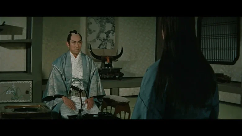 Sword of Destiny screenshot 7