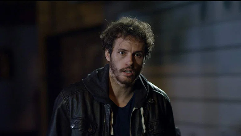 Recall screenshot 3