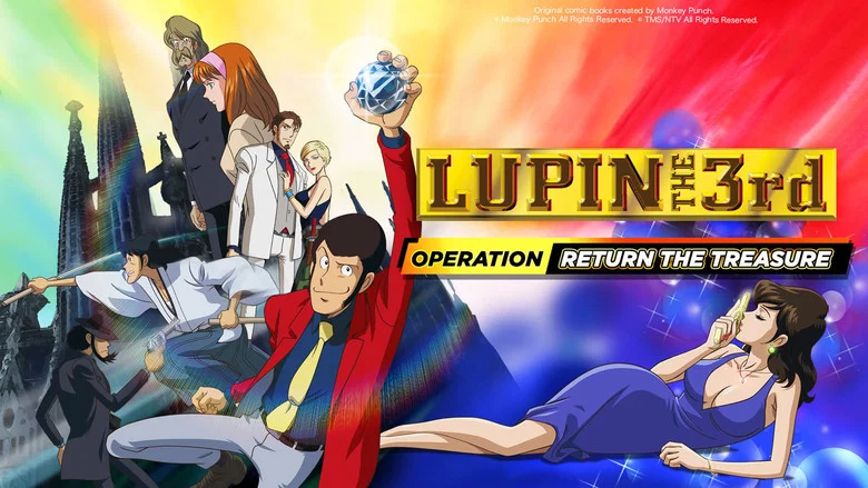 Lupin the Third: Operation: Return the Treasure screenshot 1