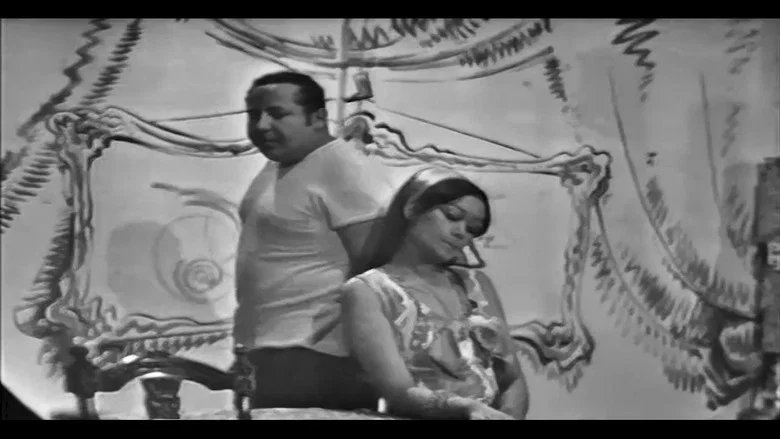 The man who got his wife married screenshot 1